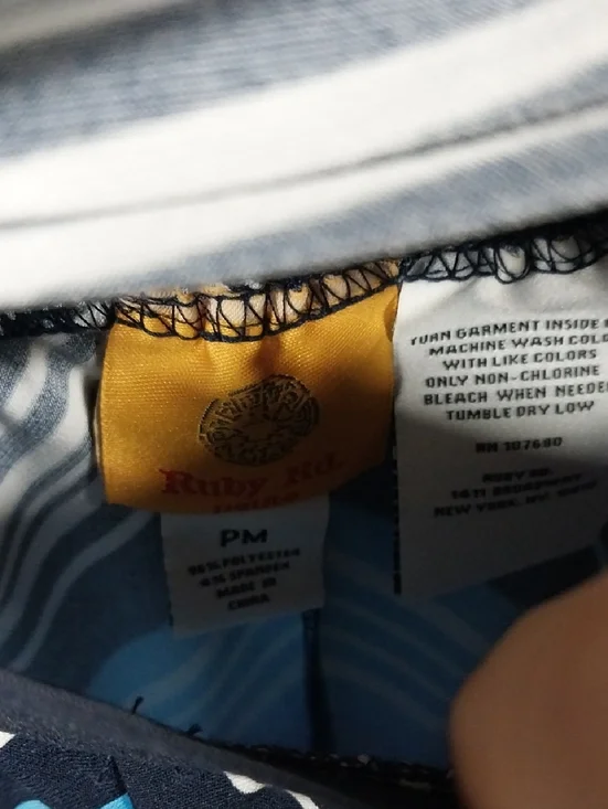 Ruby Rd. In Living Color Multicolor Striped Skirt Set - Picture 5 of 6